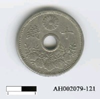 藏品(日本錢幣（十錢）)的圖片